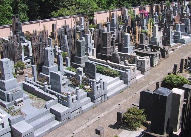 Tokio - Cimitero